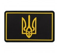 Шеврон патч на липучке "Тризуб" TY-9912 (20 шт в уп,цена за 1 шт) (резина, р-р 5х8см, черный-желтый)