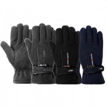 Перчатки спортивные теплые на меху SP-Sport BC-8561 (флис, р-р L, уп.-12пар, цена за 1пару)